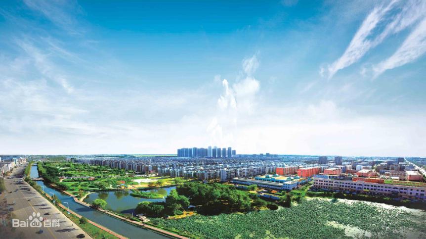 苏家屯为什么是危险区,被列为中风险地区有哪些