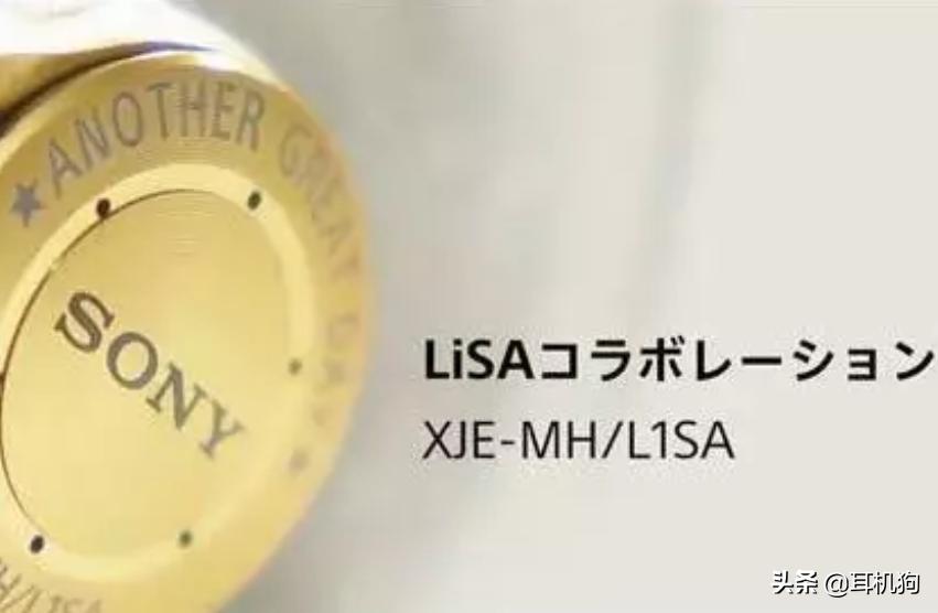 索尼openear骨传导耳机,索尼justear定制耳机爆改