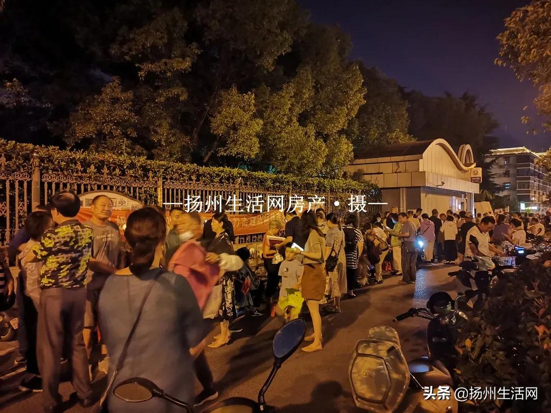 最新扬州各小区二手房房价信息,扬州低价房出售信息