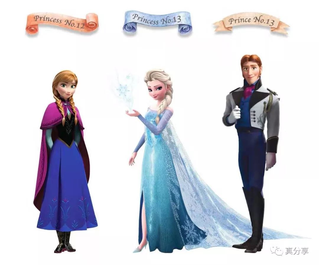 卖成人迪士尼公主裙,迪士尼乐园卖的公主裙