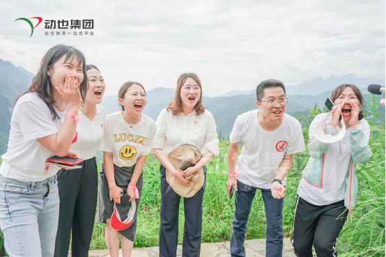 实用户外活动策划案例,新手如何做活动推广运营