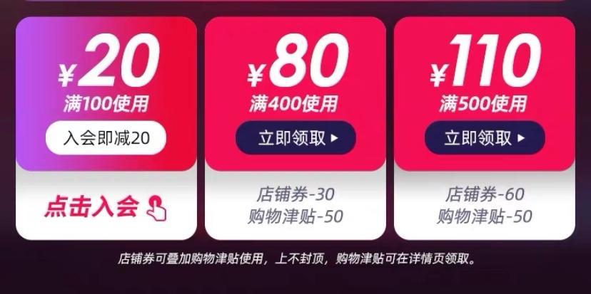 双十一快来抢购,双十一值得入手的潮鞋