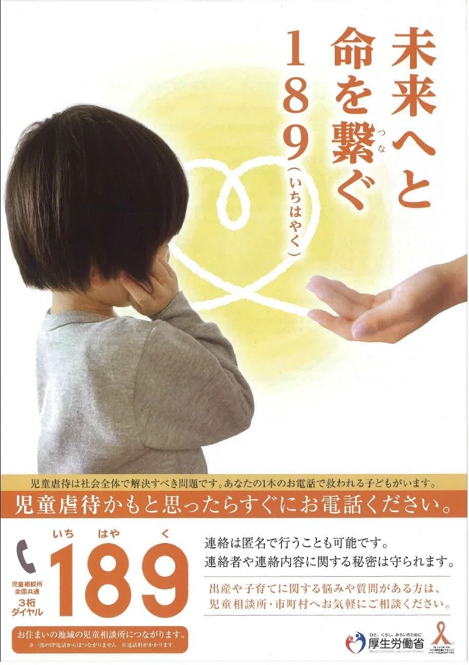 孩子在学校里打架还撒谎,孩子在幼儿园打架老师装作不知道