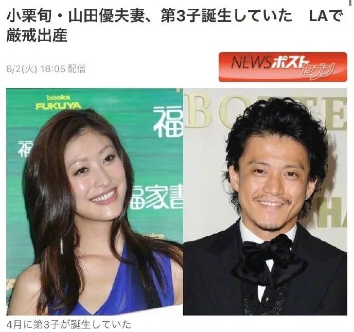 十年的地下恋情,十年地下恋情修成正果