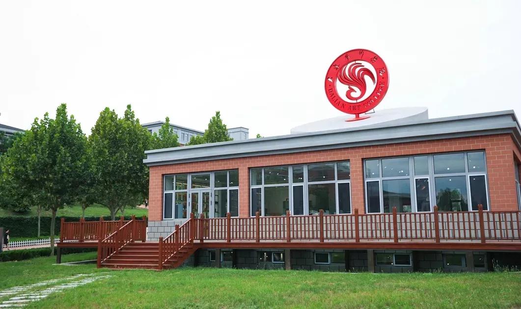 民办学校大连艺术学院全国排名,大连艺术学院辽宁排名