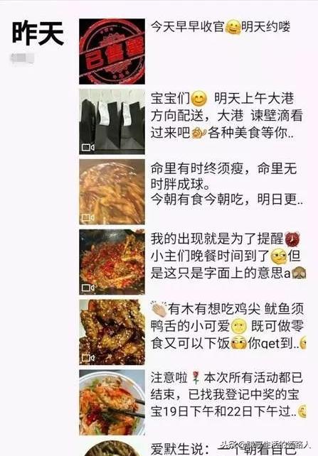 互联网如何销售特产,如何建立一个特产网络销售平台