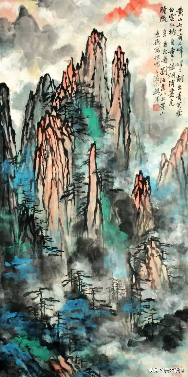 评价刘海粟和徐悲鸿的作品,徐悲鸿与刘海