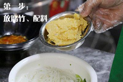 正宗螺蛳粉销量第一名,螺蛳粉是怎么卖出名的