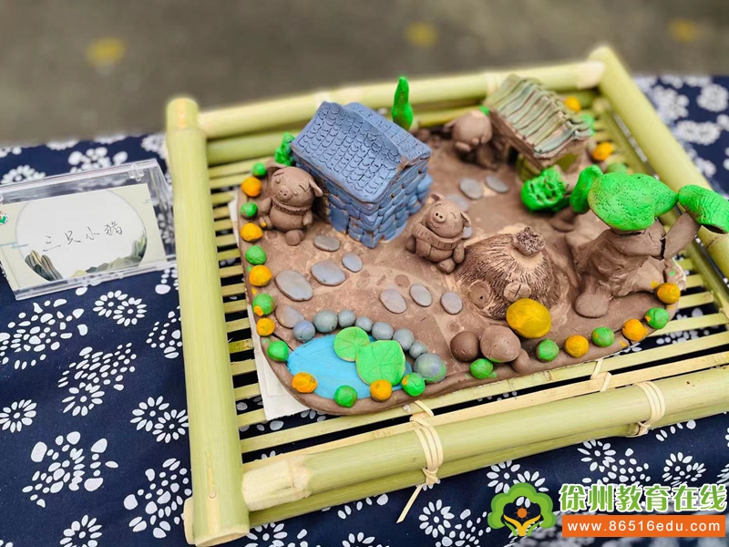 百年桃小艺满校园——迎接“江苏省艺术教育特色学校”验收指导