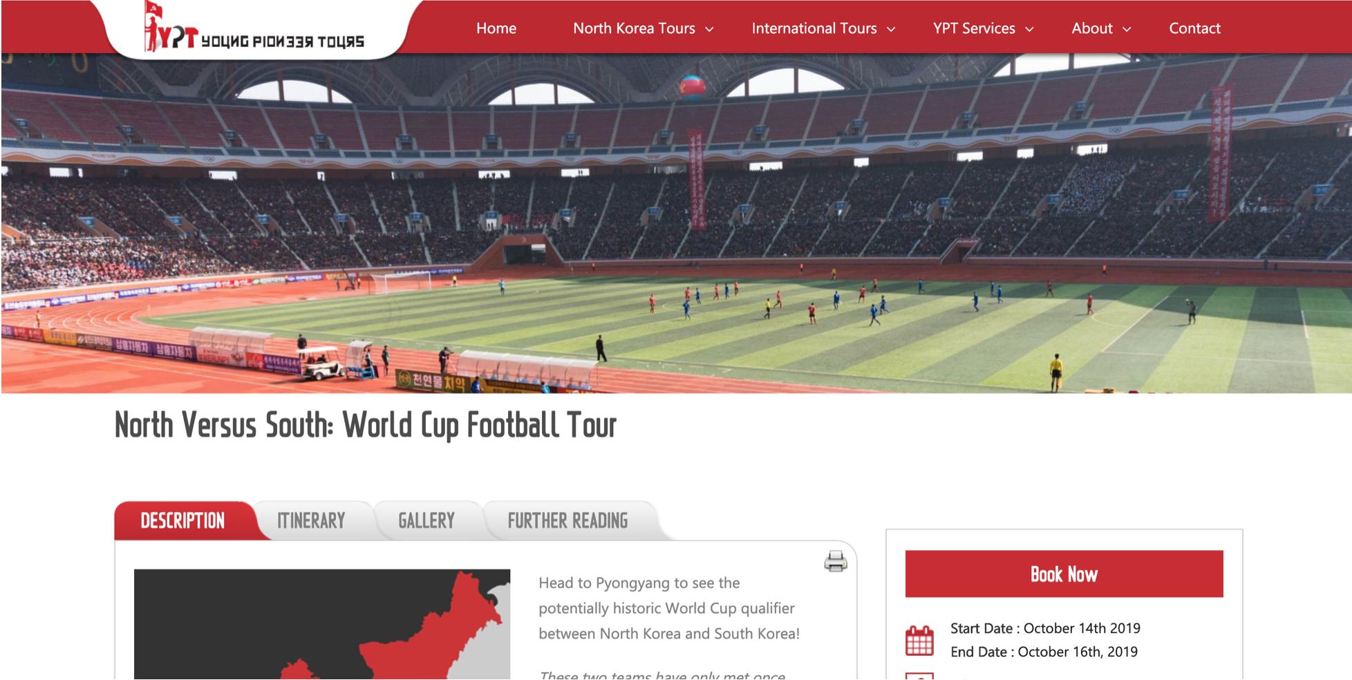 韩国男足将战黎巴嫩,韩国国家男足