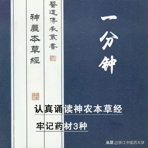 仰取俯拾的释义,仰取俯拾的解释