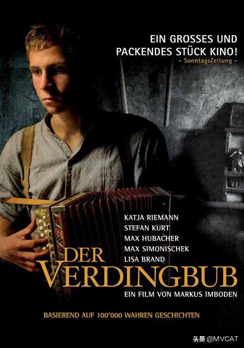 二战经典战争电影35部,十部优秀二战电影推荐