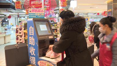 抗击疫情生鲜配送,疫情防控采购物资