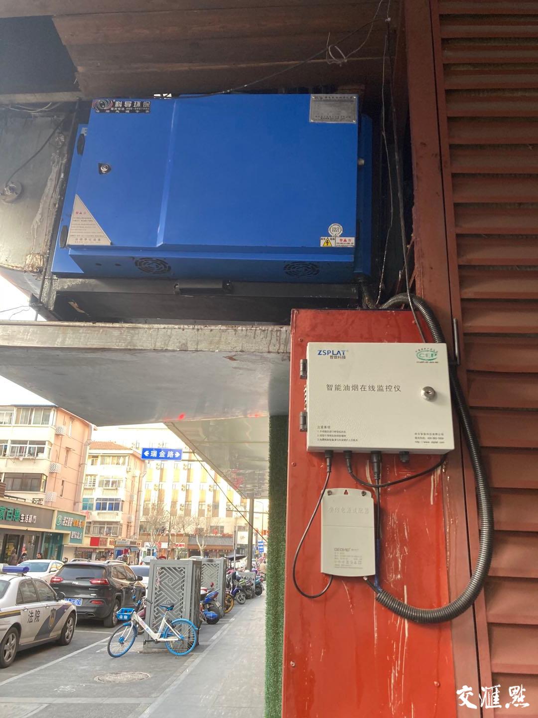 南京市环境综合整治,南京环境改善经验