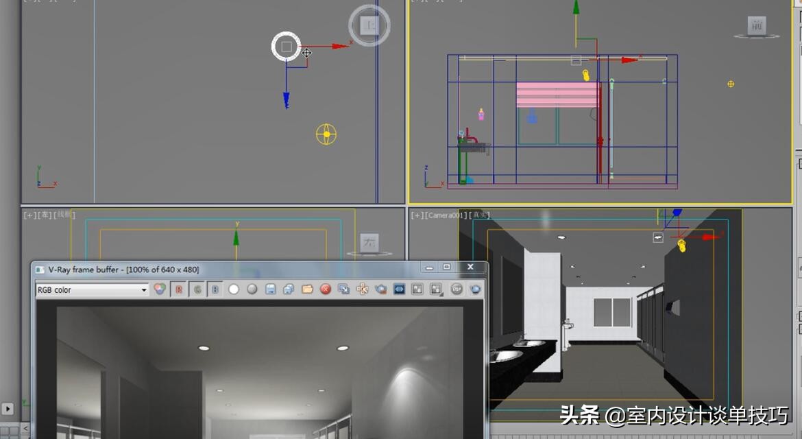 草图大师vray光束灯光参数,vray灯光转换不了corona灯光