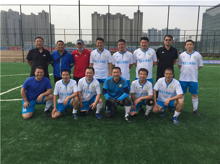 2018涓浗瓒崇悆鍙戝睍鍩洪噾浼氭澂,涓浗瓒崇悆鍙戝睍鍩洪噾浼氱38灞婄櫨闃熸澂