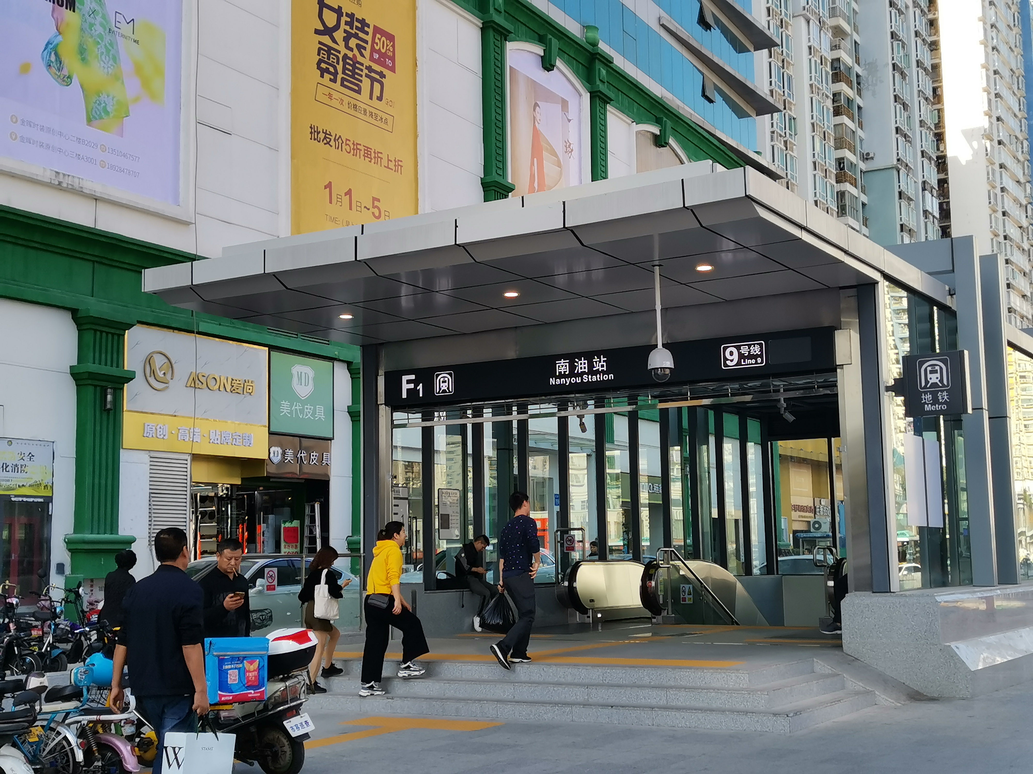 怎样逛深圳南油服装市场,深圳超好逛的服装市场