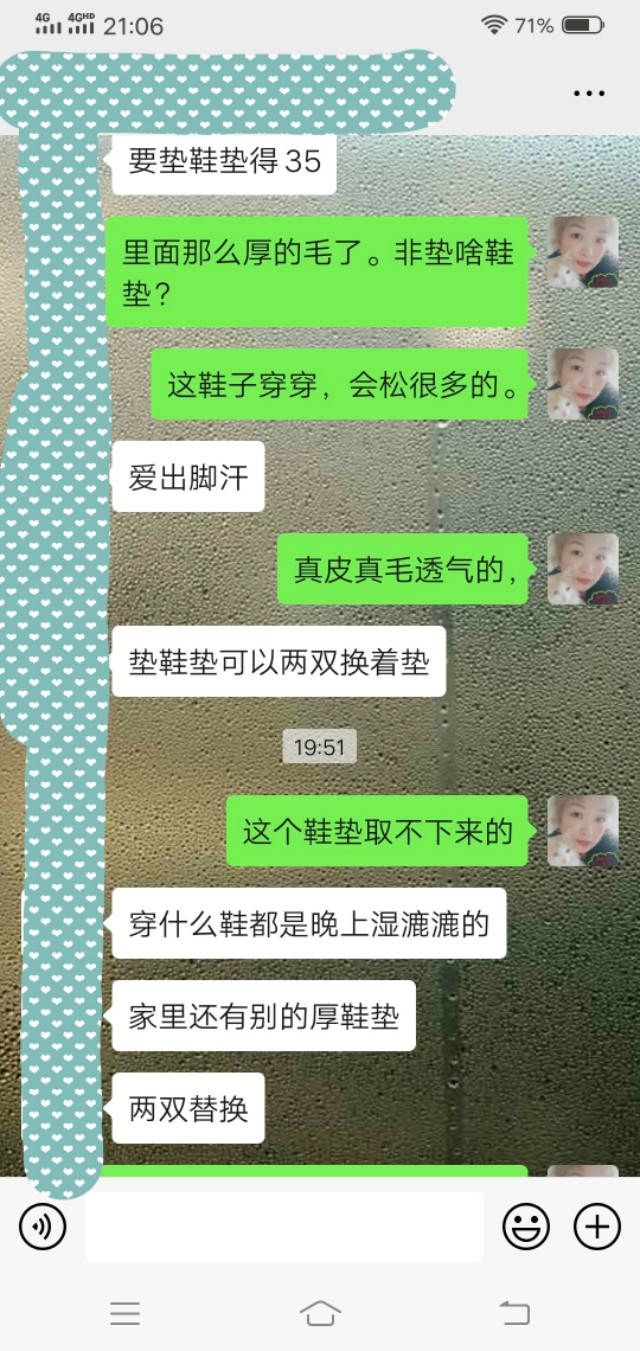 做童鞋生意的诀窍,想做童鞋生意怎么做