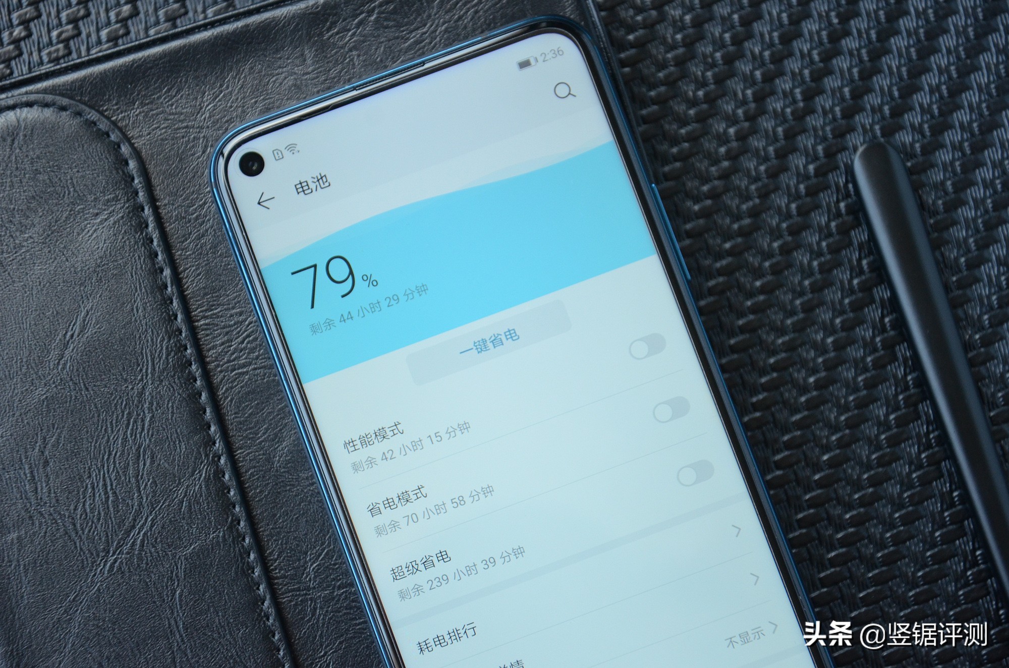 荣耀20pro游戏体验视频,荣耀20pro的缺点或不足