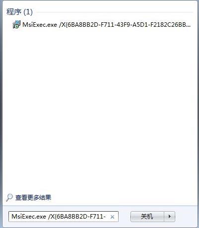 西门子200smart练习案例,西门子s7-200smart软件安装失败