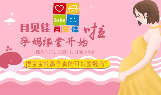 月嫂在我家感染新冠我们要负责吗,月嫂感染了新冠怎么处理