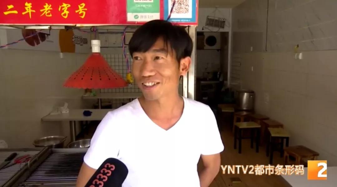 “一天亏700元!”昆明网红美食街园西路冷冷清清,多家店铺关门转让