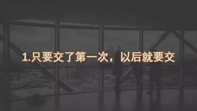 正式上线的电商法,电商法未发货