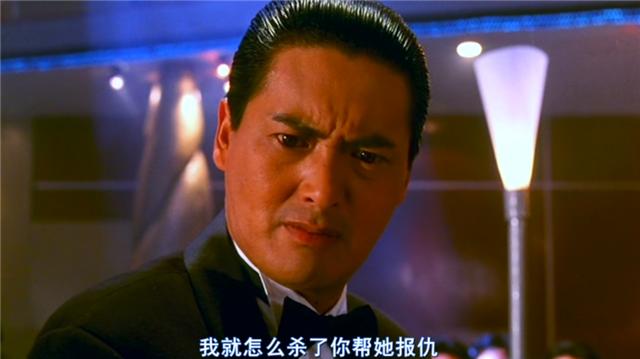 李兆基在赌神2片断,赌神2里的李兆基