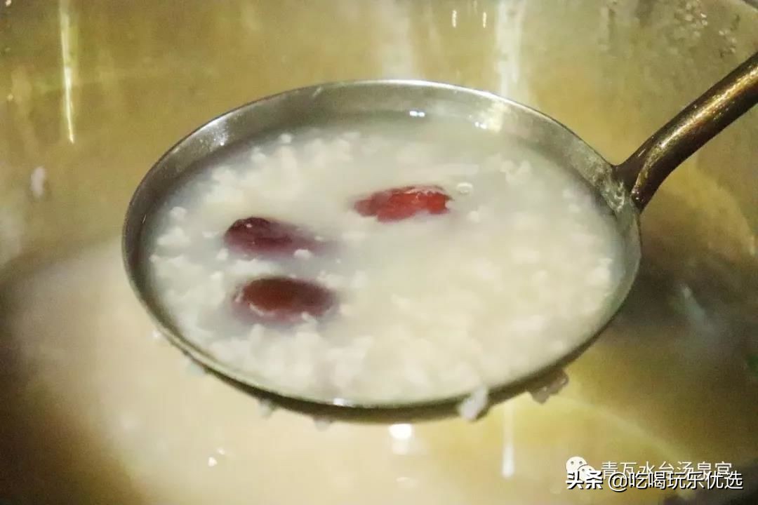 青瓦水台汤泉有啥好玩的,青瓦水台和乐水汤泉