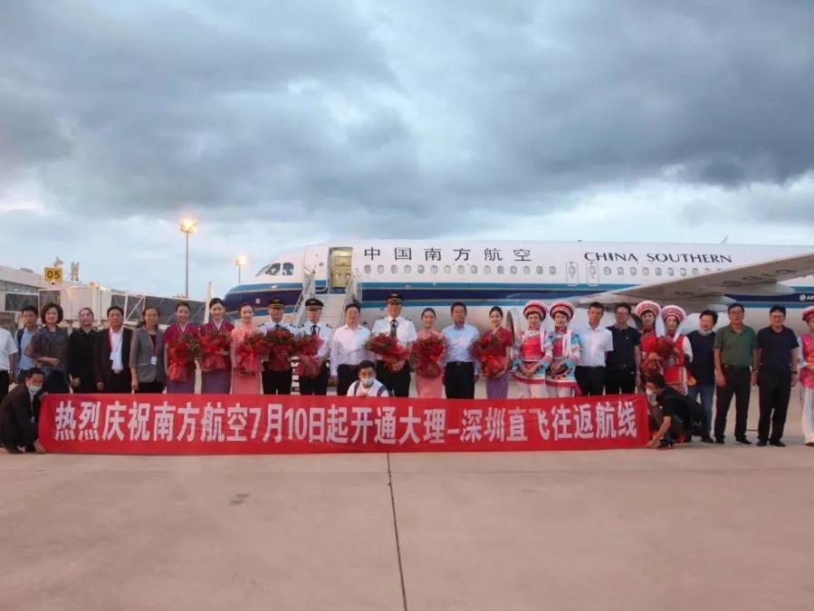 大理机场吞吐量,大理机场吞吐量2016年