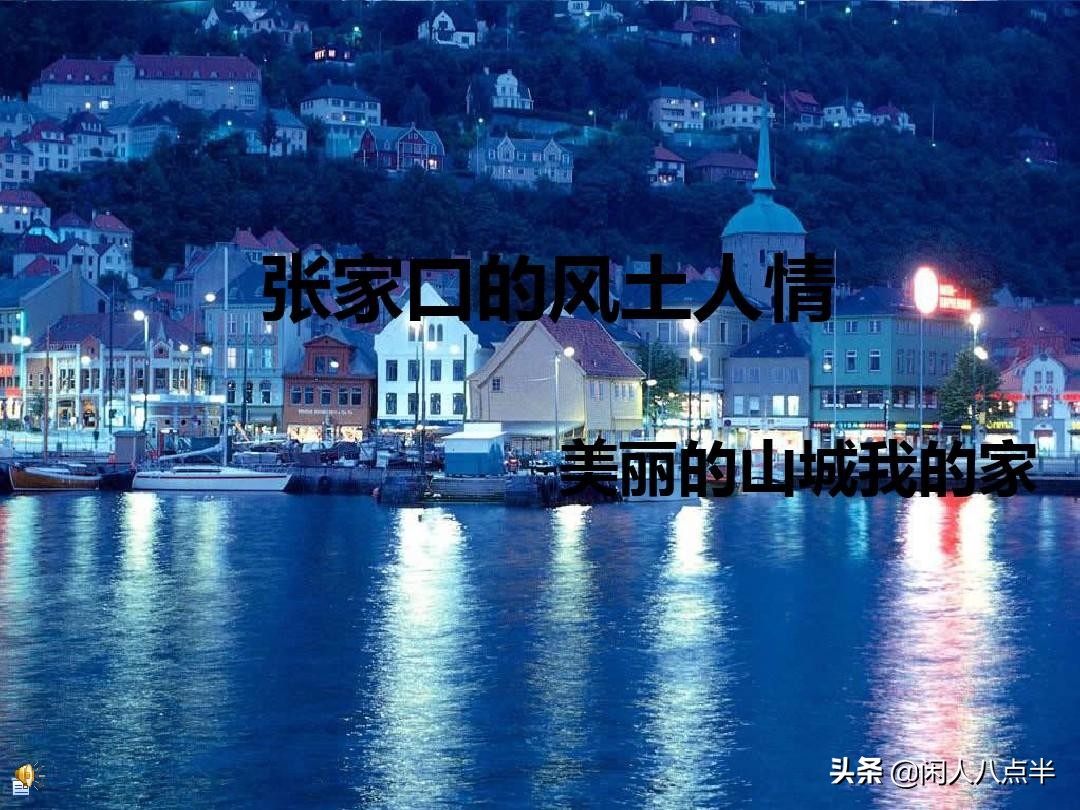 杨树叶子野菜,杨树苗这种野菜学名叫什么