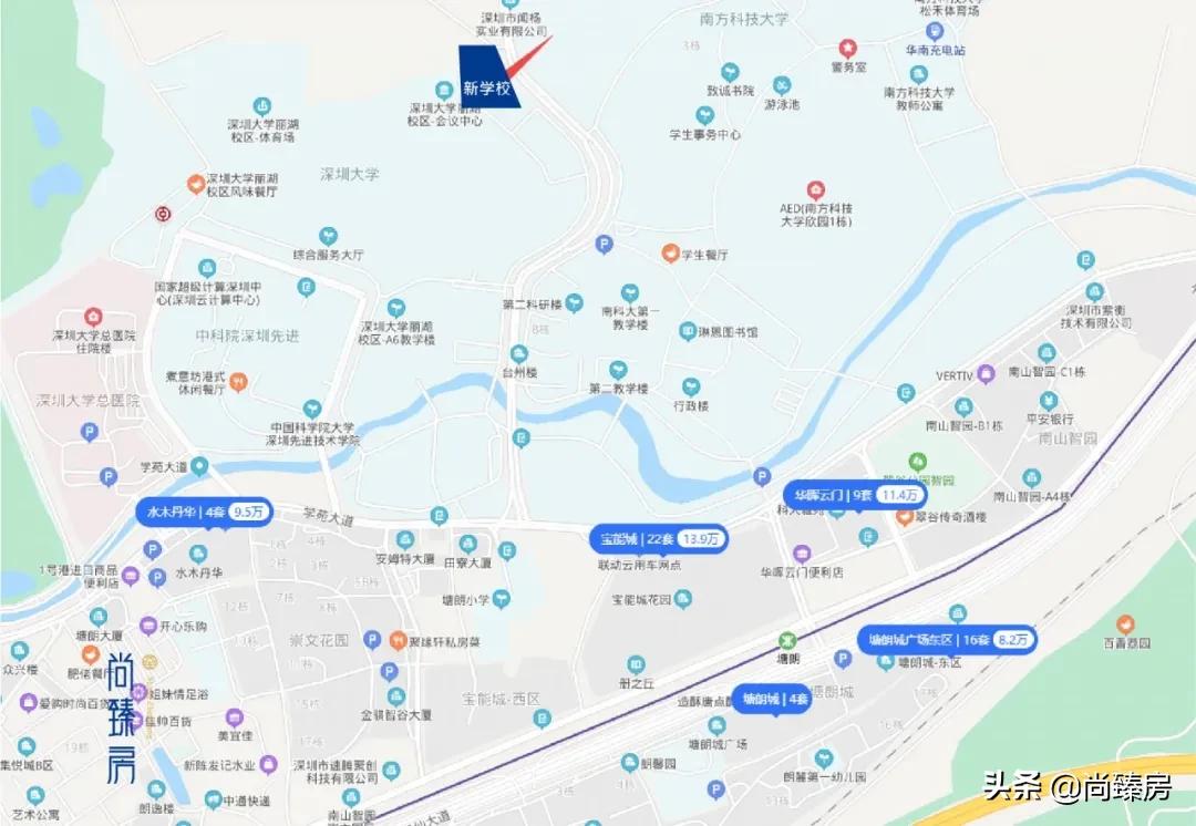 深圳西丽小学学位充足吗,深圳南山西丽学位紧张吗
