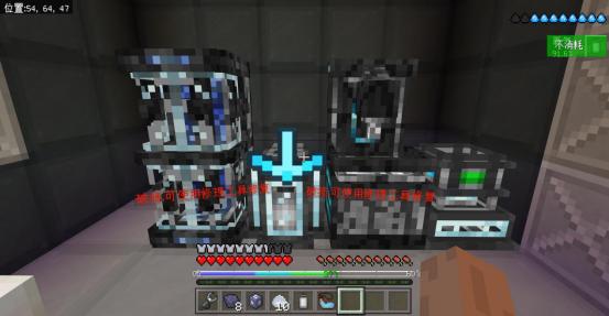 鎴戠殑涓栫晫鏄熼檯鎺㈤櫓杩檷閫氬叧瑙嗛,鎴戠殑涓栫晫鏄熼檯鎺㈢储杩檷澶ф捣瑙ｈ