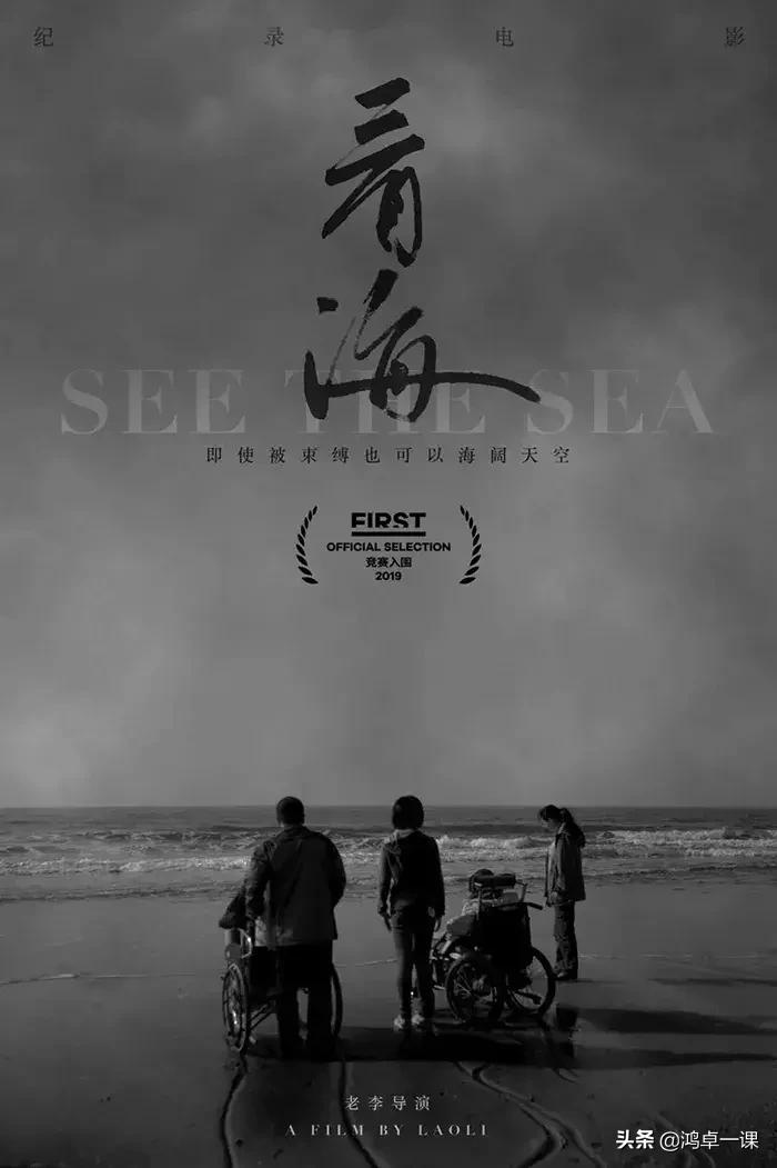 惊艳高级感海报,小众海报设计排版方式