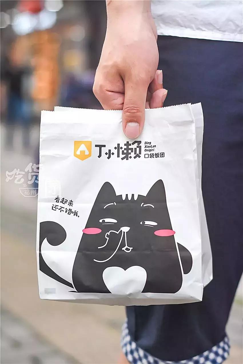 福州最便宜的饭团,福州最好吃的饭团店