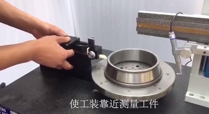 威而信自动化测量系统,威而信圆度仪使用说明书