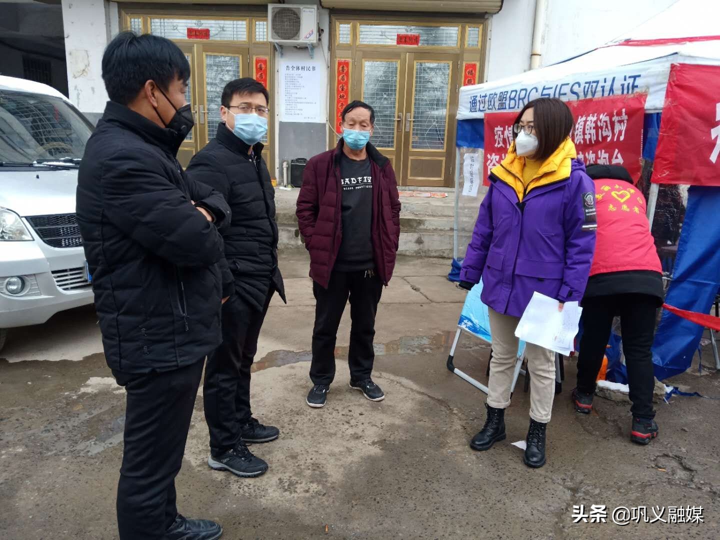 抗疫一线英雄谱:夹津口镇疫情防控实干家董永浩