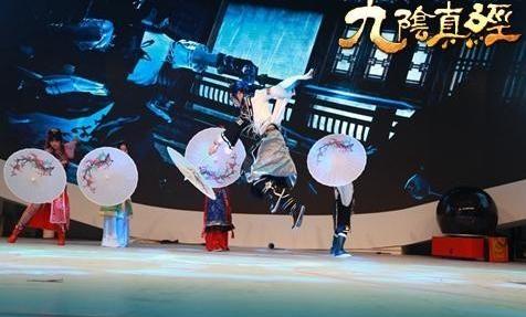 九阴真经2020年6月新版本,九阴真经2017年10月20号版本