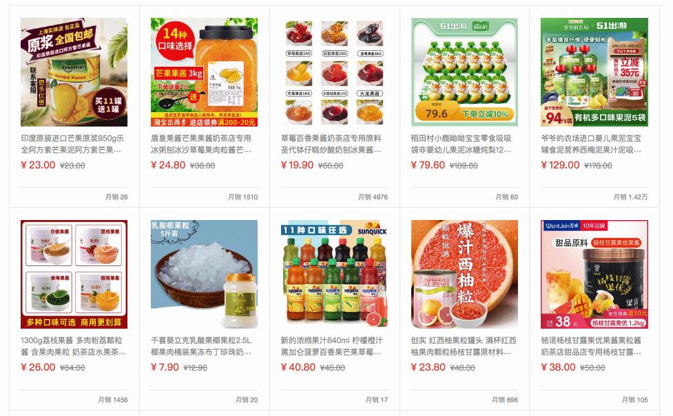 奶盖茶实名奶油茶减肥喝奶茶的正确姿势一文看穿所有奶茶的真相