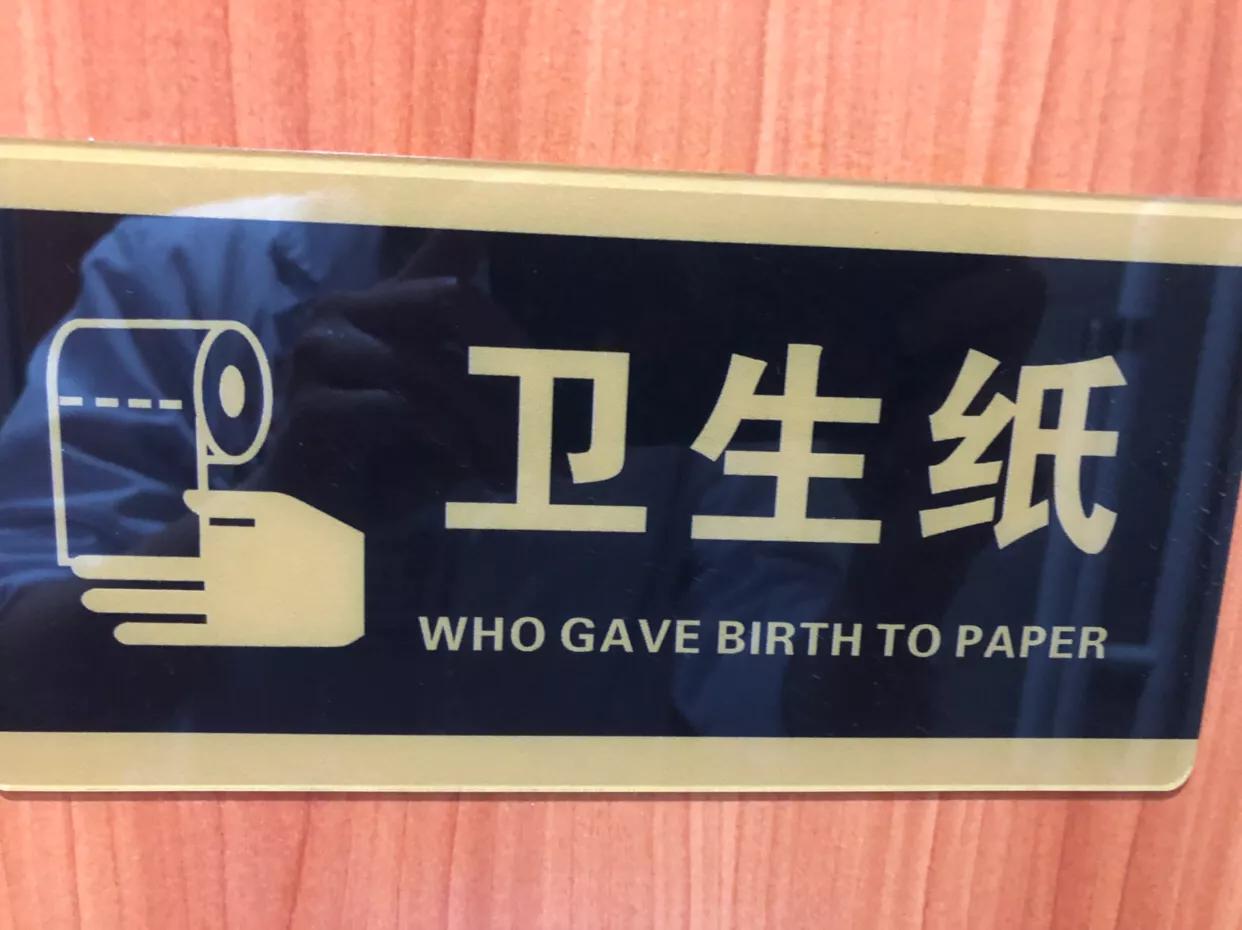 一个痛经妇产科医生的月经第一天，接近崩溃边缘