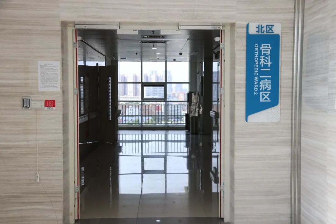 南阳治疗颈椎最好的医院排名,爱护颈椎珍惜健康