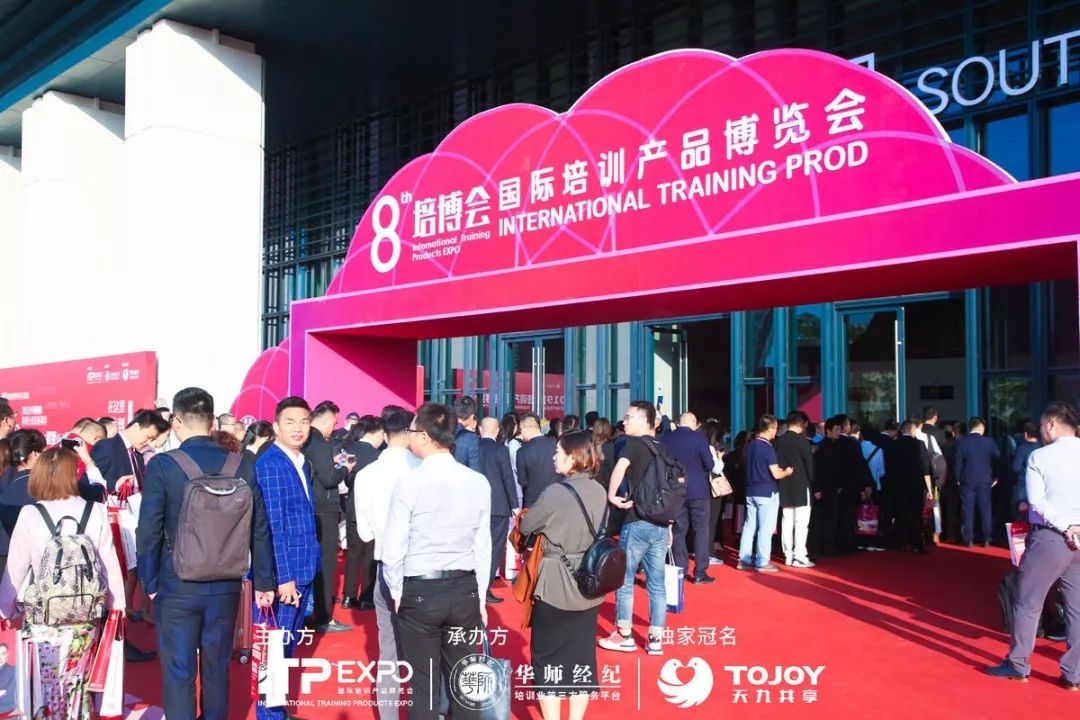 华师经纪历程,华师经纪最新排名