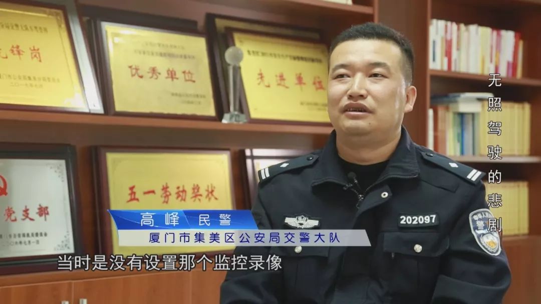 法治天下|一场车祸，主张一次支付五十年后续治疗费，法院能否支持？