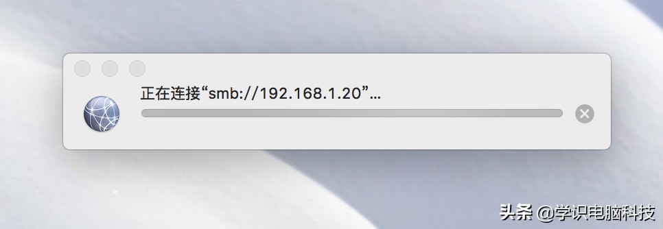 Windows电脑如何共享文件给Mac苹果电脑「详细教程」
