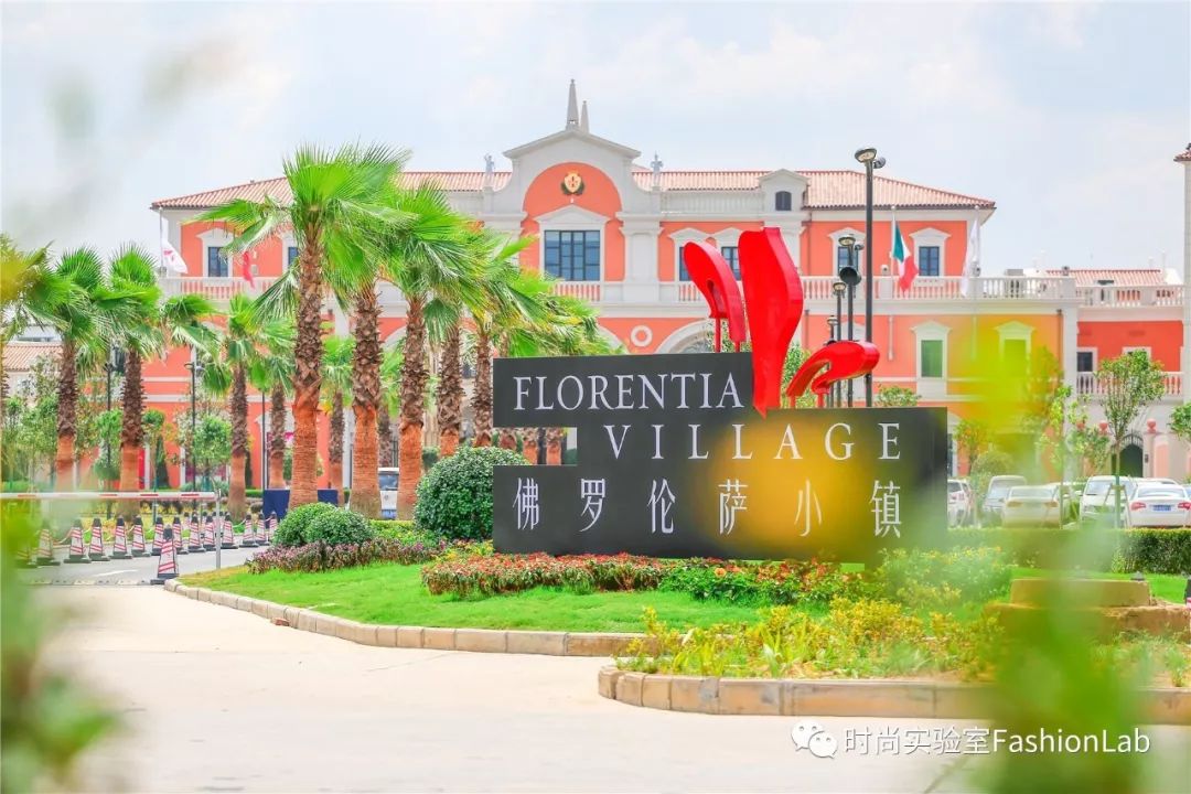 2折起的国际奢品折扣,去到这个意式奥莱小镇就能秒到
