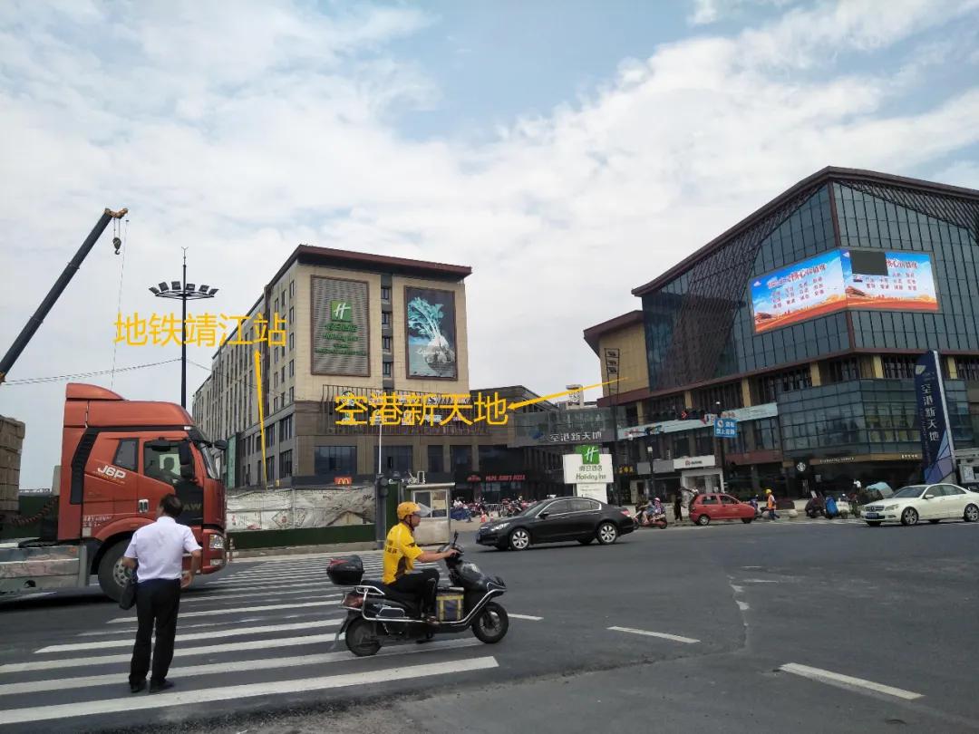 融信空港澜天最新房价,融信澜天2室一厅一卫