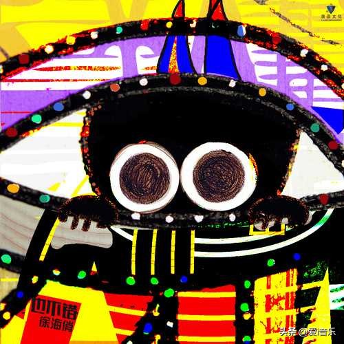 日推丨原创95后女歌手徐海俏