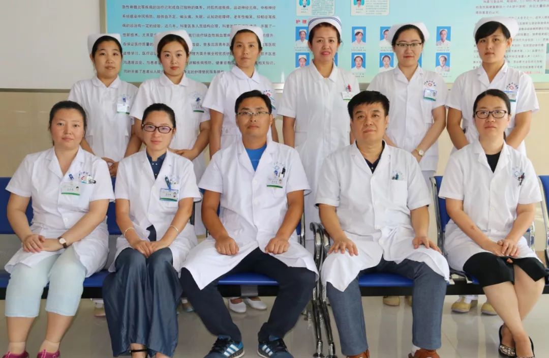 红兴隆中心医院内分泌科,红兴隆中心医院有精神科吗