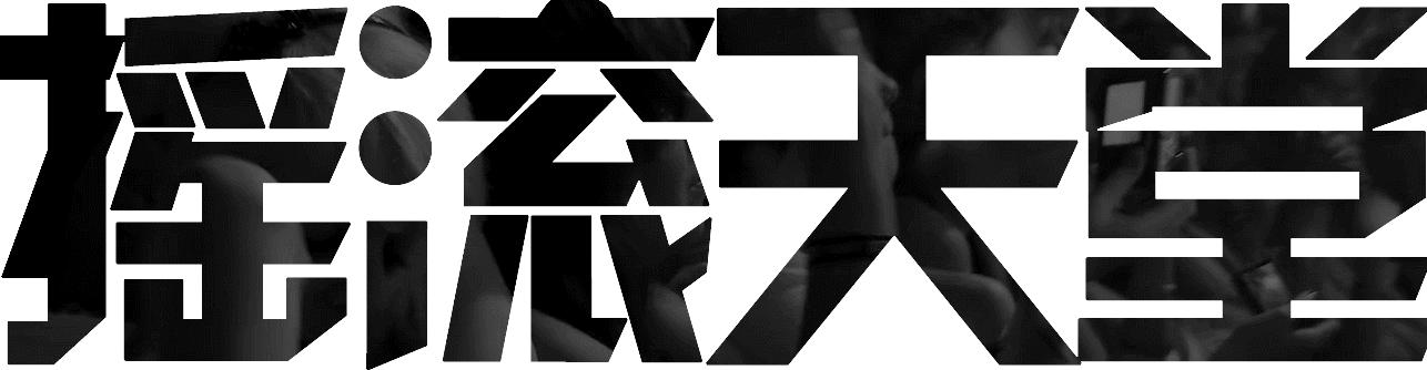 paulmccartney妻子,paulmccartney介绍