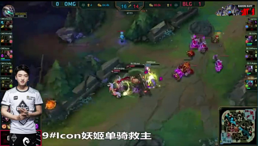 rng解说theshy天神下凡,lpl十大选手出场完整版